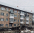 Новые кровли - Газета Новости