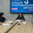 Жители Пермского края смогут написать «Большой этнографический диктант» на более чем 200 площадках - Газета Новости